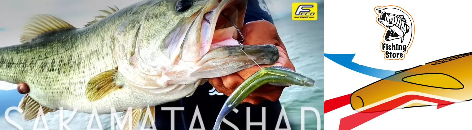 Sakamata Shad DRM 